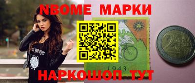 кокаин премиум Бугуруслан
