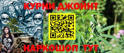 кокаин премиум Бугуруслан