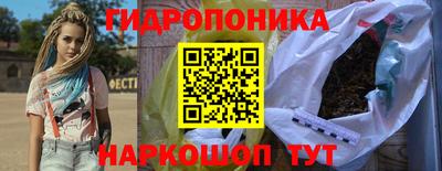 мескалин Бузулук