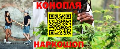 кокаин премиум Бугуруслан