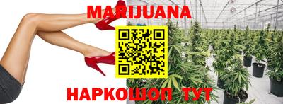 мескалин Бузулук