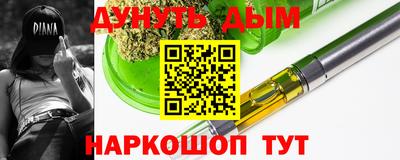 мескалин Бузулук