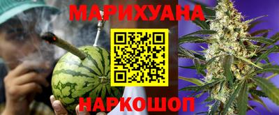 кокаин премиум Бугуруслан