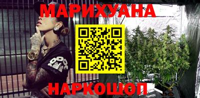 кокаин премиум Бугуруслан