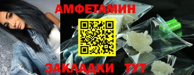 мескалин Бузулук