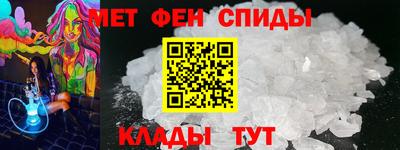 кокаин премиум Бугуруслан
