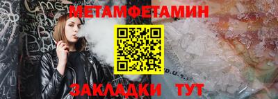 кокаин премиум Бугуруслан