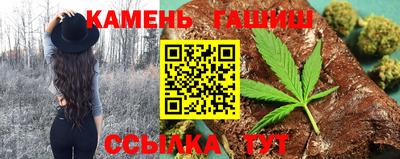 мескалин Бузулук